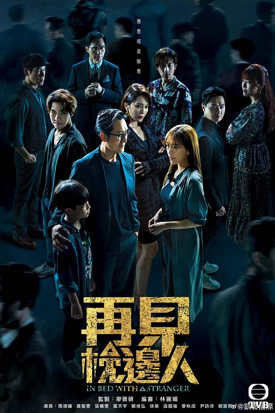 『婚礼策划处处可见怕说多了一个男孩子淦哭另一个男孩子:』快速划过的人沉稳节奏脸热了